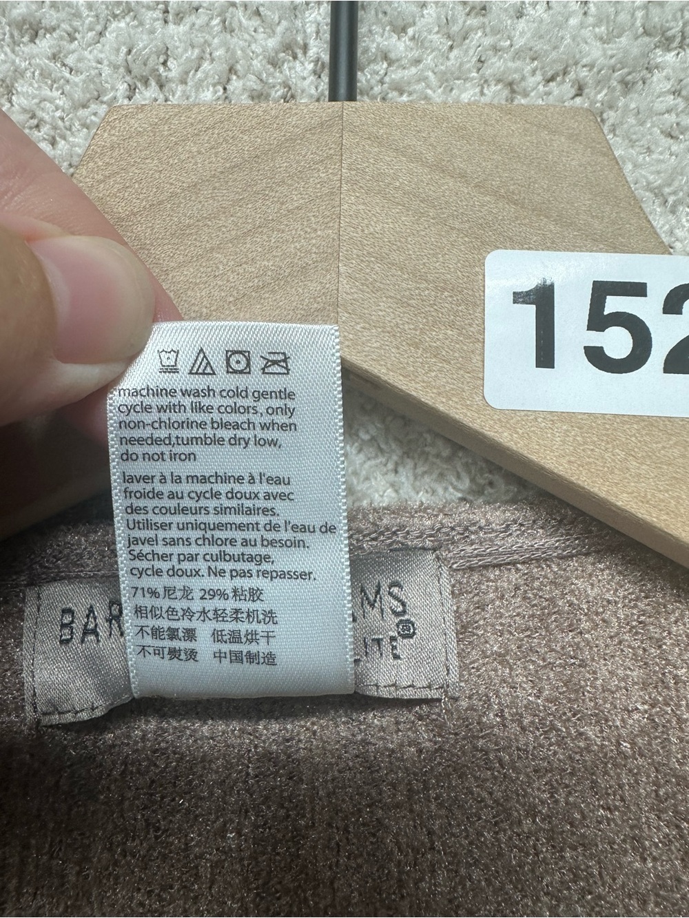 Barefoot Dreams CozyChic Ultra Lite Ribbed Hooded Open Front Cardigan Taupe Smal - Picture 5 of 8